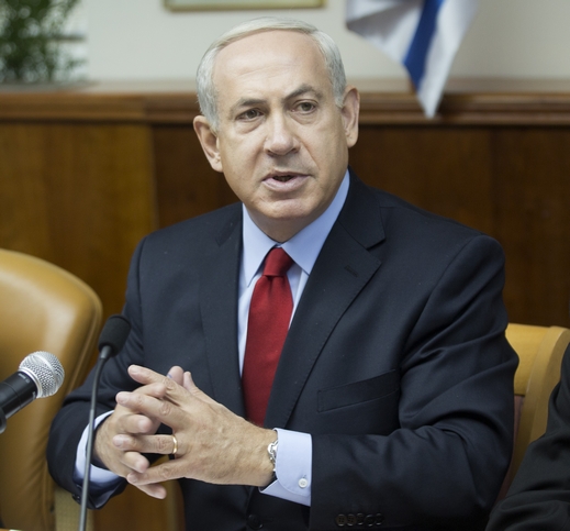 نتنياهو البابا نتنياهو