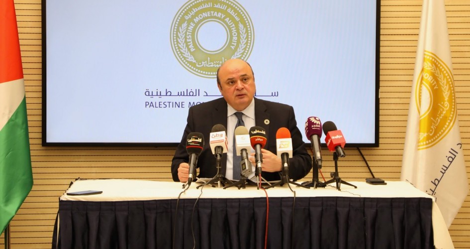 لمساعدة المنشآت المتضررة من جائحة كورونا