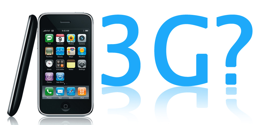 هل وافقت إسرائيل على منح ترددات 3G لشركات الاتصالات الفلسطينية؟ 3G
