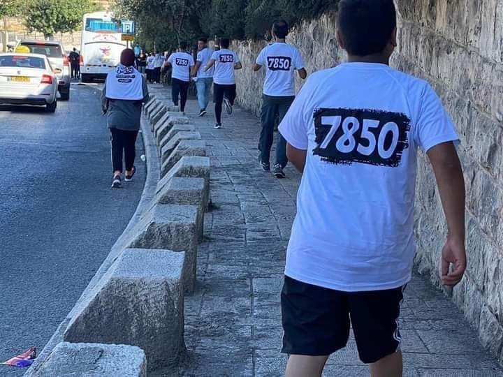 الاحتلال يقمع "ماراثون القدس" التضامني مع الشيخ جراح وسلوان