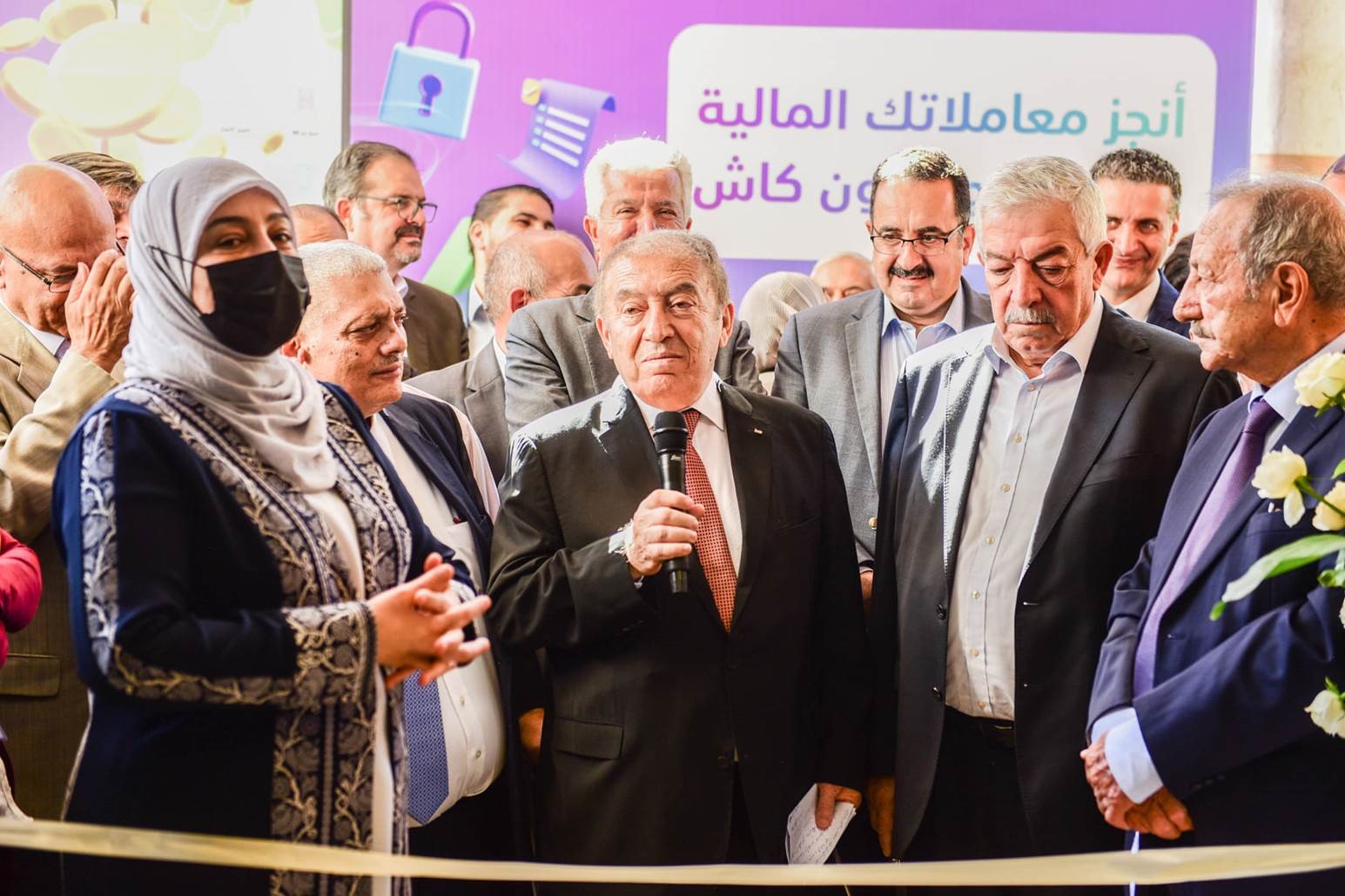 بما يضمن تعزيز مكانة الصناعات وتطوير جودة المنتجات