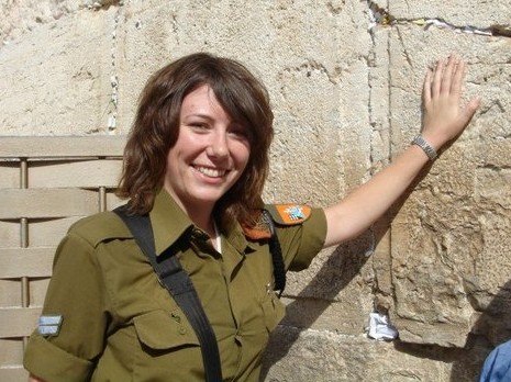 عودة إسرائيلية إلى تل أبيب قاتلت داعش في سوريا الإسرائيلية غال روزنبرغ