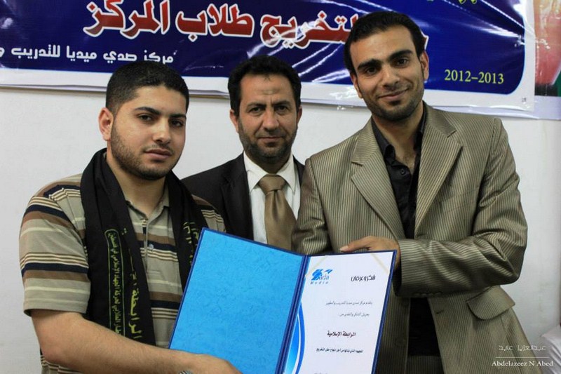 الرابطة الإسلامية تختتم سلسلة من الخدمات الطلابية بغزة