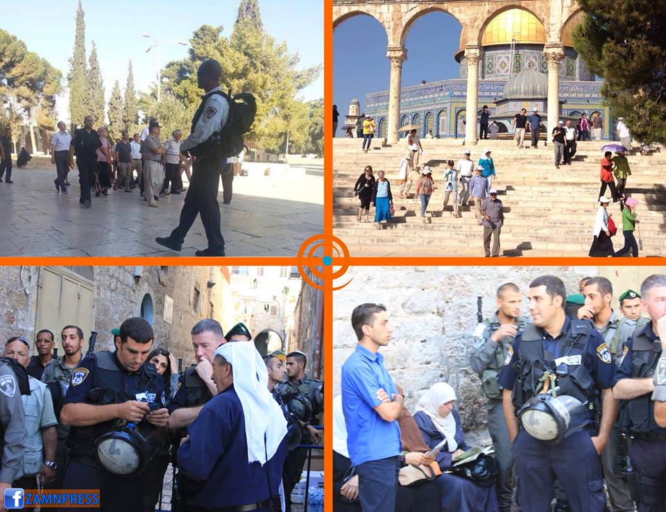 يجب تقسيم القدس عاجلا وليس آجلا القدس