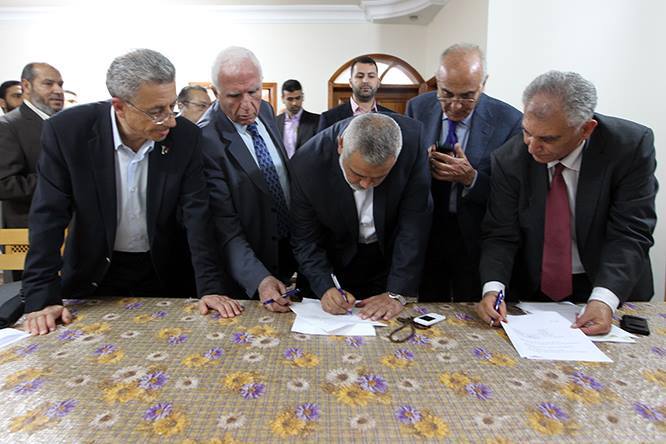 منظمة التعاون الإسلامي ترحب باتفاق المصالحة منظمة التعاون الإسلامي ترحب باتفاق المصالحة