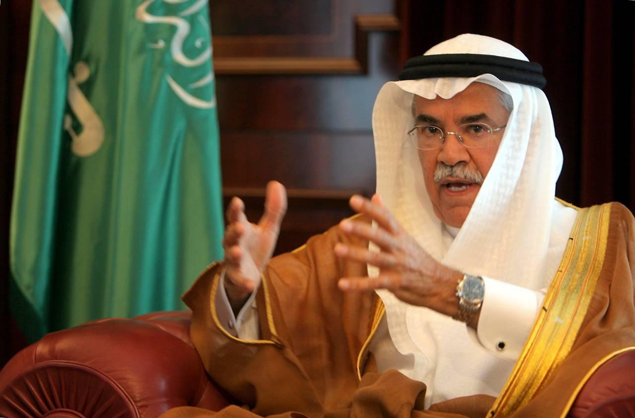 إعفاء وزير البترول السعودي من منصبه إعفاء وزير البترول السعودي من منصبه