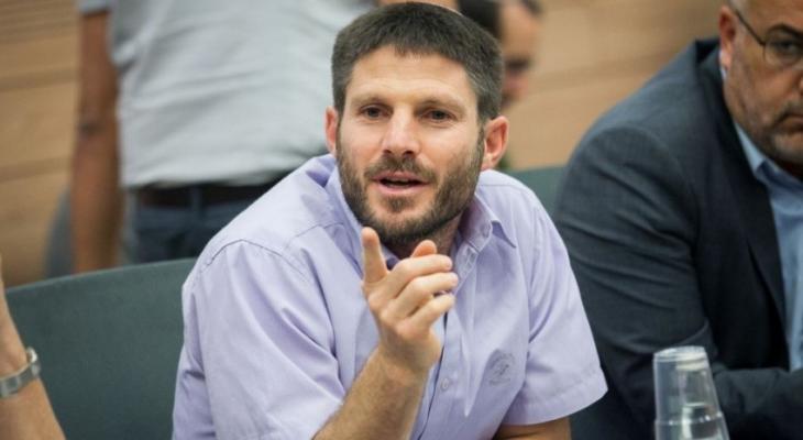 قناة عبرية: سموتريتش يعتزم شرعنة مستوطنة "إفيتار"
