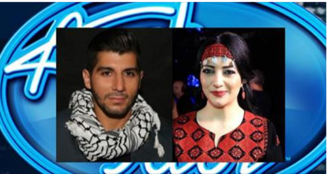هل ستحكم إسرائيل على هيثم ومنال بالسجن 4 سنوات هيثم ومنال