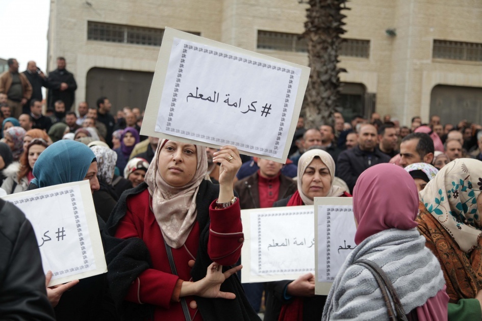 توقيع اتفاق "تأكيد" بين التربية واتحاد المعلمين لبدء عام دراسي مستقر