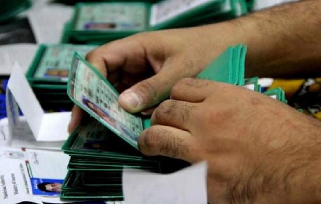 الشؤون المدنية : الإعلان عن 1500 اسم لم شمل من غزة والضفة
