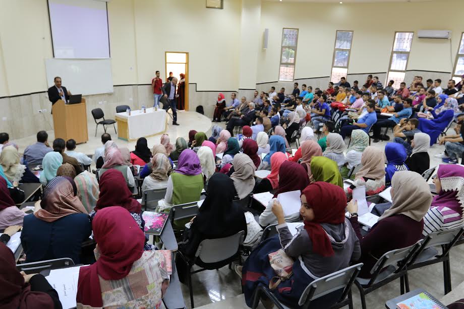 جامعة خضوري تنظم ندوة "الريادية الرافعة الأساسية للاقتصاد العالمي للمخترع والريادي " جامعة الخضوري