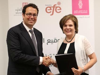 بنك فلسطين ومؤسسة التعاون يوقعان اتفاقية لتوفير أول فرصة عمل للخريجين الجدد بقيمة 150 ألف دولار امريكي بنك فلسطين