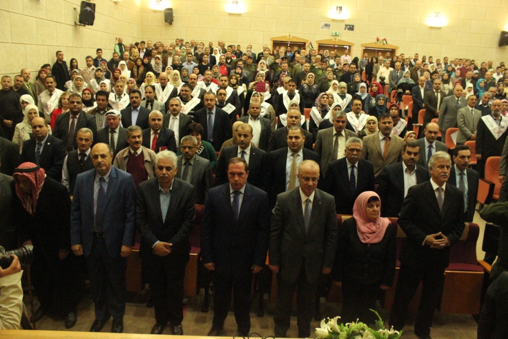 الاحتفال باختتام الدورة الخامسة من مبادرة "الهام فلسطين" للعام 2014 في جامعة خضوري مؤسسة الهام