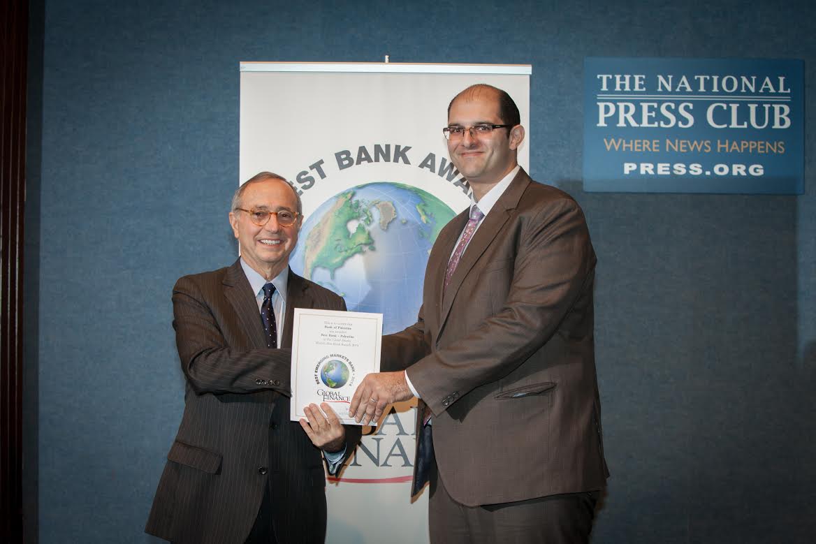 Global Finance العالمية تمنح بنك فلسطين جائزة "أفضل بنك في فلسطين” ضمن تصنيفها لبنوك الشرق الاوسط بنك فلسطين
