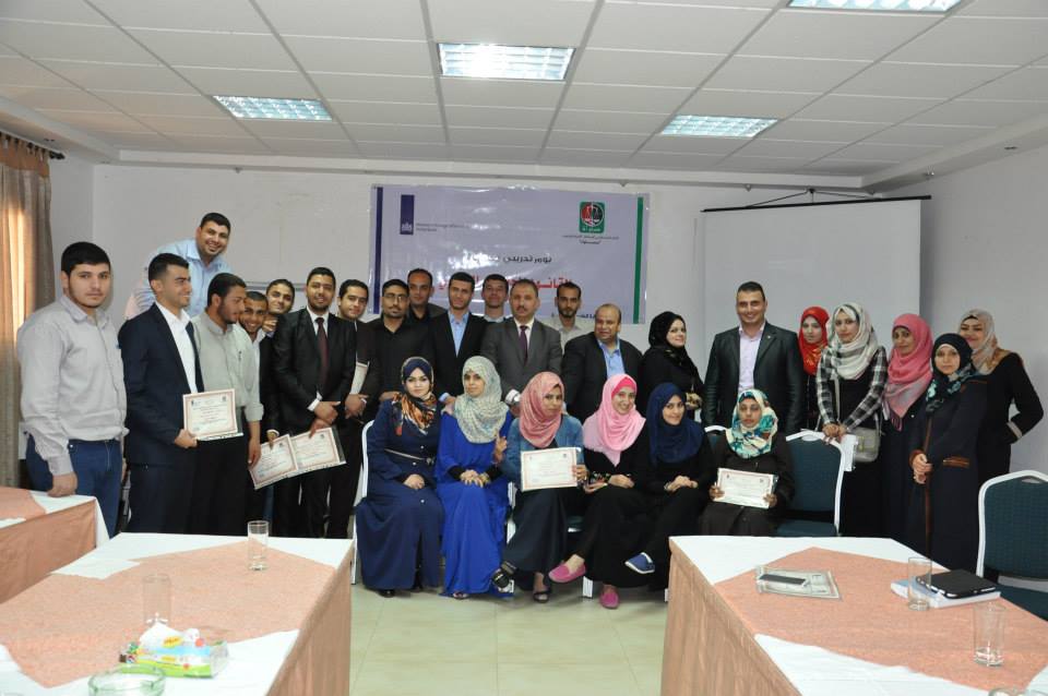 مساواة تختتم برنامجًا تدريبيًا عن الاتفاقيات الدولية الموقعة من فلسطين مساواة تختتم برنامجًا تدريبيًا عن الاتفاقيات الدولية الموقعة من فلسطين