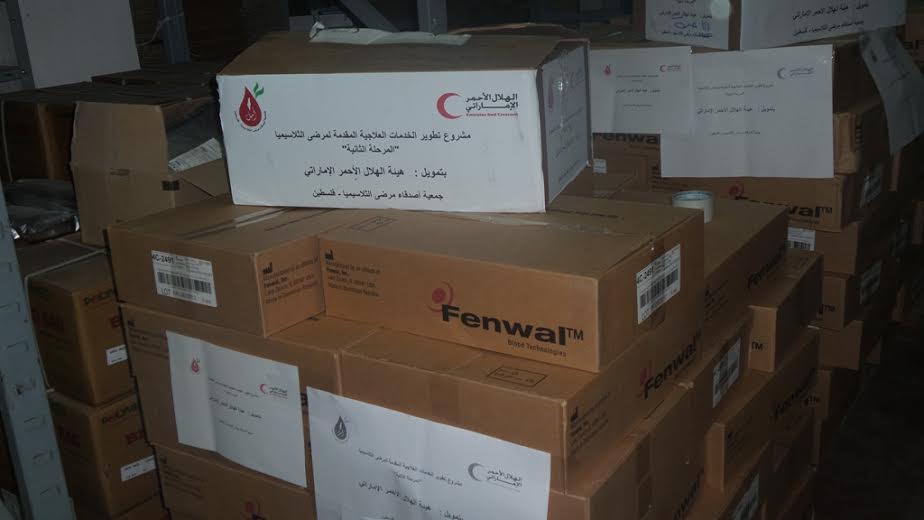 هيئة الهلال الاحمر الاماراتي ترصد 80 مليون دولار لدعم مشاريع مقترحة لفلسطين للأعوام الثلاث القادمة هيئة العمل الإماراتي