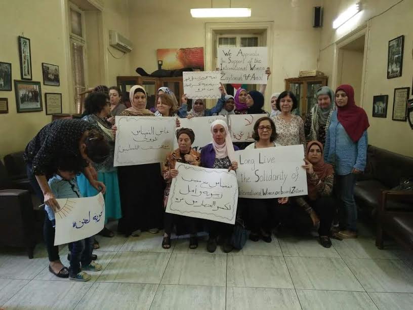اتحاد المرأة الفلسطينية بالقاهرة ووقفة تضامنية مع سفينتي الزيتونة وأمل وقفة تضامنية