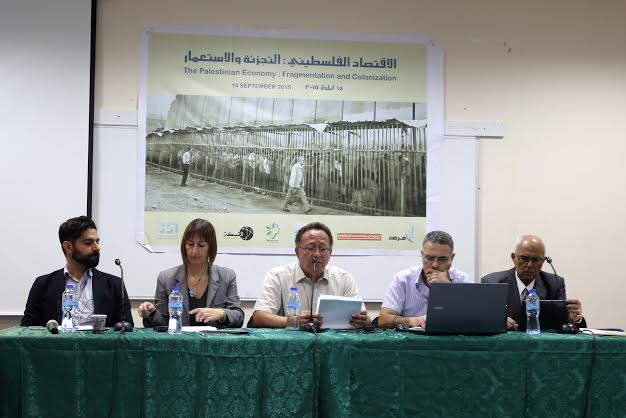 مؤتمر في جامعة بيرزيت بعنوان "الاقتصاد الفلسطيني: التجزئة والاستعمار" مؤتمر في جامعة بيرزيت بعنوان "الاقتصاد الفلسطيني: التجزئة والاستعمار"