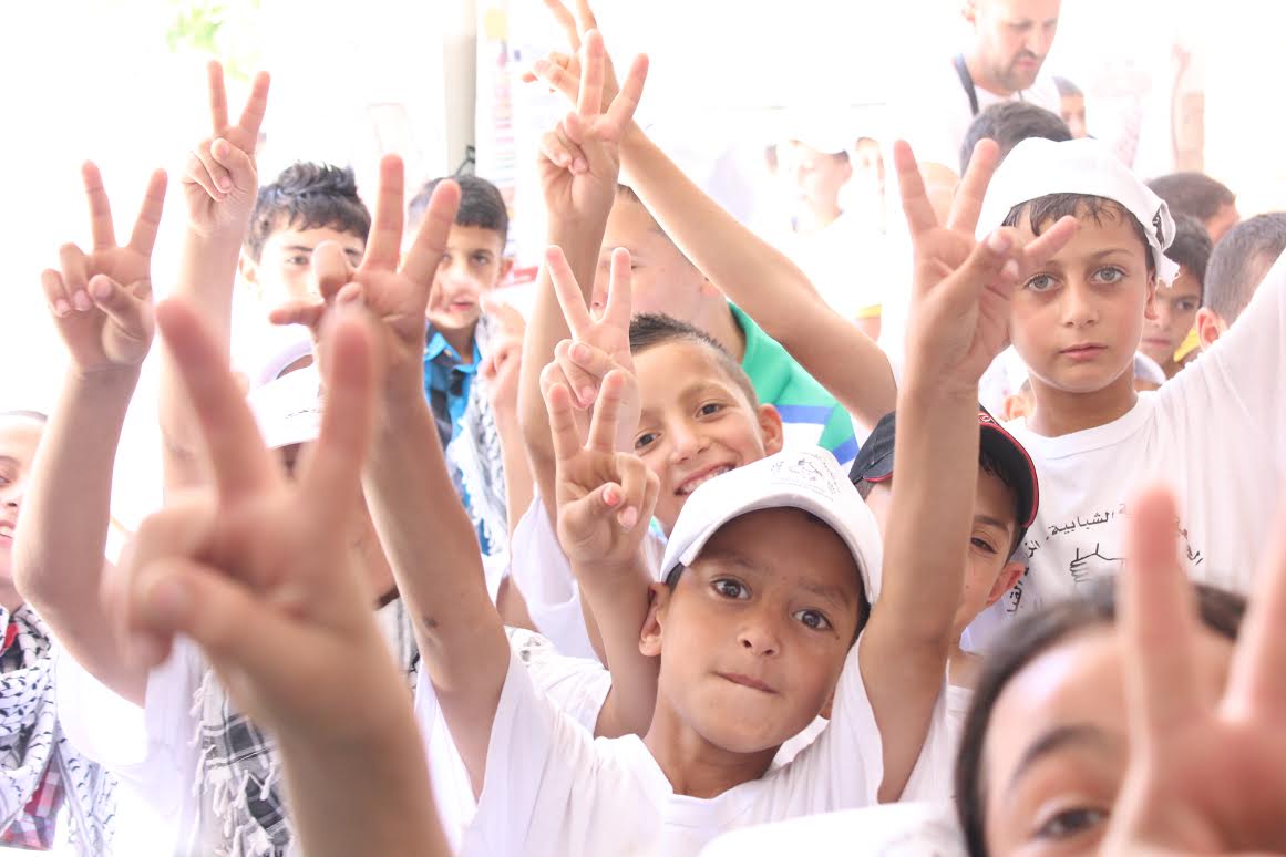 مؤسسة ياسر عرفات