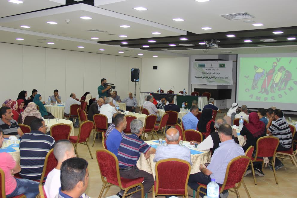اللجان الزراعية تتفق على تشكيل لجنة لبناء حركة فلاحين فلسطينية مؤتمر اللجان الزراعية