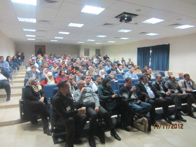 مؤتمر