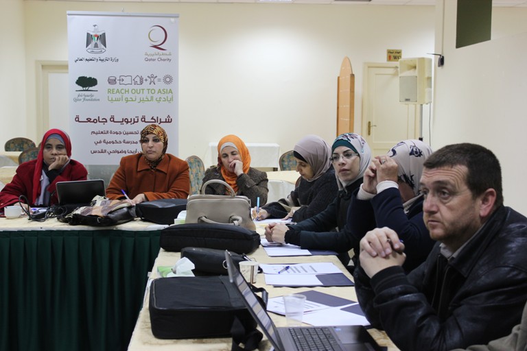 قطر الخيرية والتربية والتعليم العالي يعقدان لقاءً تدريبيًا للمشرفين التربويين قطر الخيرية والتربية والتعليم العالي يعقدان لقاءً تدريبيًا للمشرفين التربويين