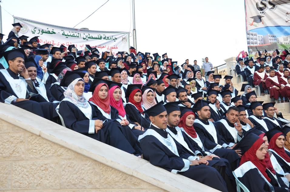 جامعة خضوري تحتفل بتخريج فوج "الابتكار"