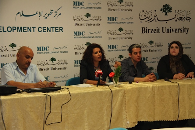 ورشة في بيرزيت حول التدابير الصحافية المطلوبة لتغطية جرائم قتل النساء جرائم قتل النساء في فلسطين