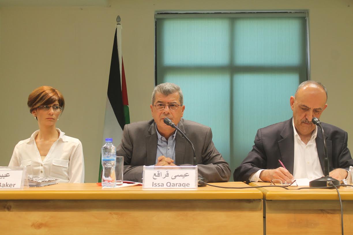 لقاء حول أبعاد تطبيق القانون الجنائي الإسرائيلي على الأسرى الفلسطينيين لقاء حول أبعاد تطبيق القانون الجنائي الإسرائيلي على الأسرى الفلسطينيين
