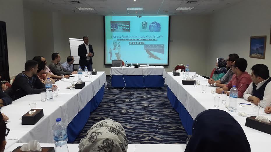 بنك القدس يختتم ورش عمل متخصصة في قواعد الامتثال وإجراءات مكافحة عمليات غسل الأموال بنك القدس يختتم ورش عمل متخصصة في قواعد الامتثال وإجراءات مكافحة عمليات غسل الأموال