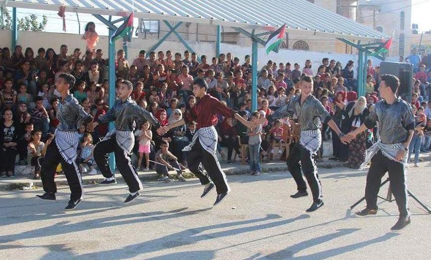 يوم ترفيهي لأطفال حزما 