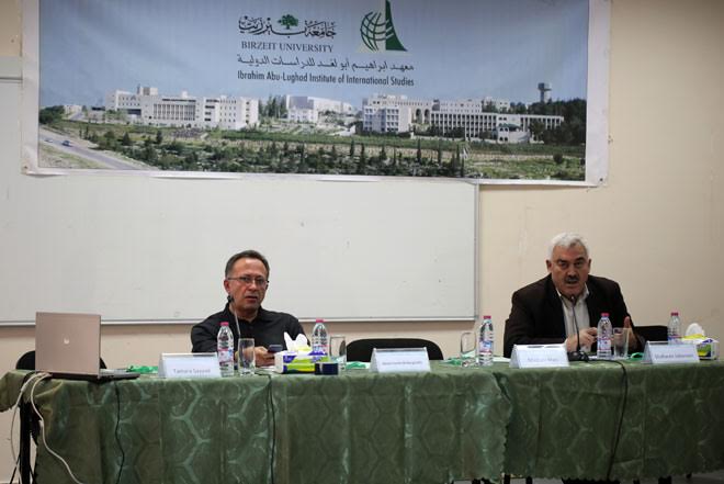 ندوة "فلسطين والحماية الدولية" في بيرزيت
