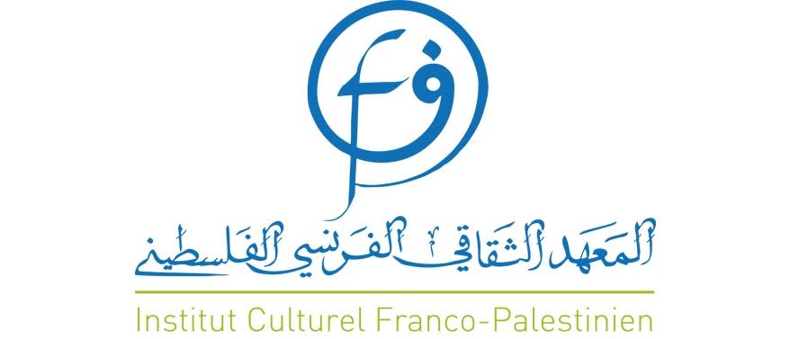 فتح باب الترشح لمهرجان فلسطين فتح باب الترشح لمهرجان فلسطين