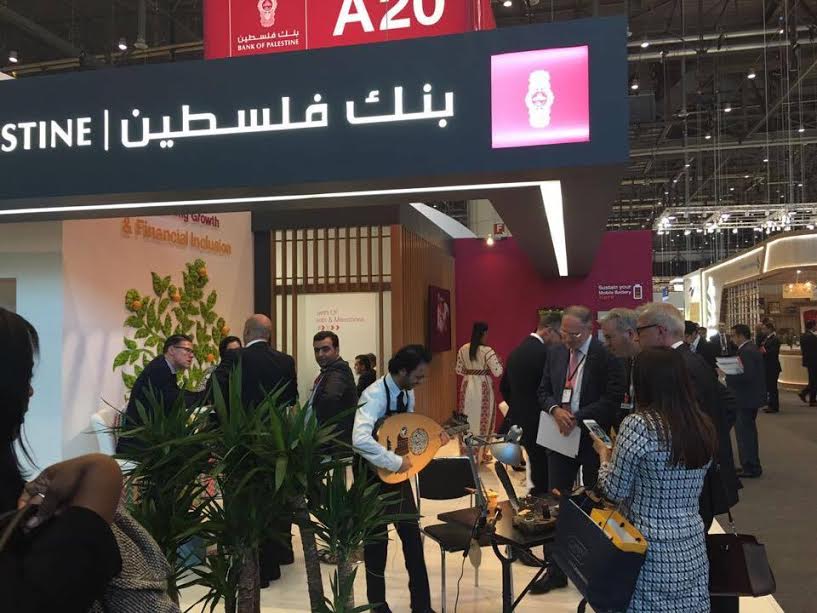 بنك فلسطين يختتم مشاركته في فعاليات معرض ومؤتمر Sibos 2016 في مدينة جنيف السويسرية