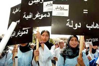 التعايش: جسر على أمواج عاصفة