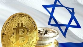 الكشف عن عملية احتيال واسعة النطاق في إسرائيل