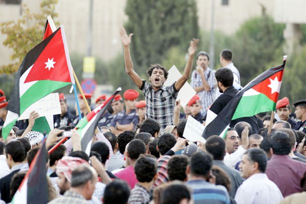 صورة أرشيفية
