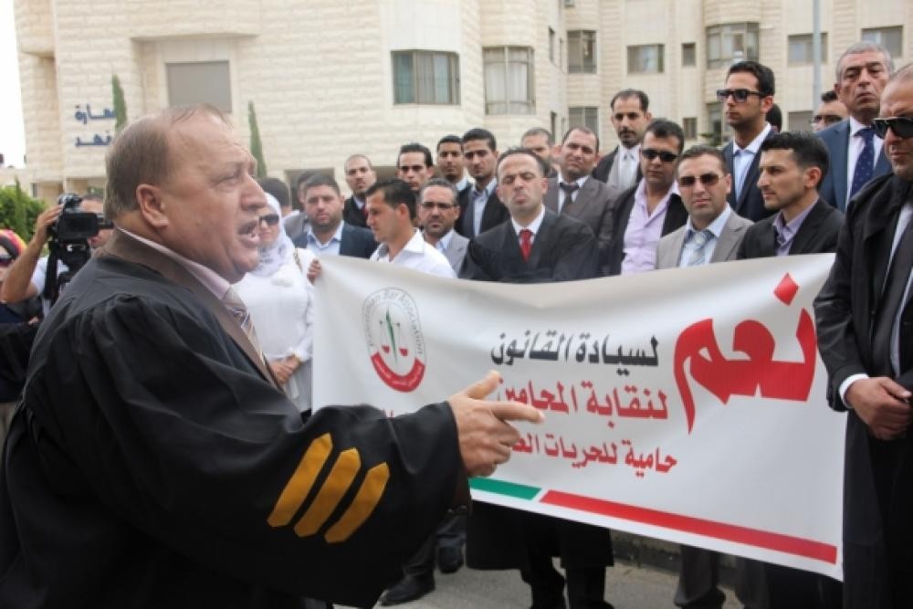 الرئيس يلغي قرارات بقانون التي اعترضت عليها نقابة المحامين