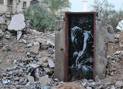 رسوم غزاوية في معرض فني بلندن