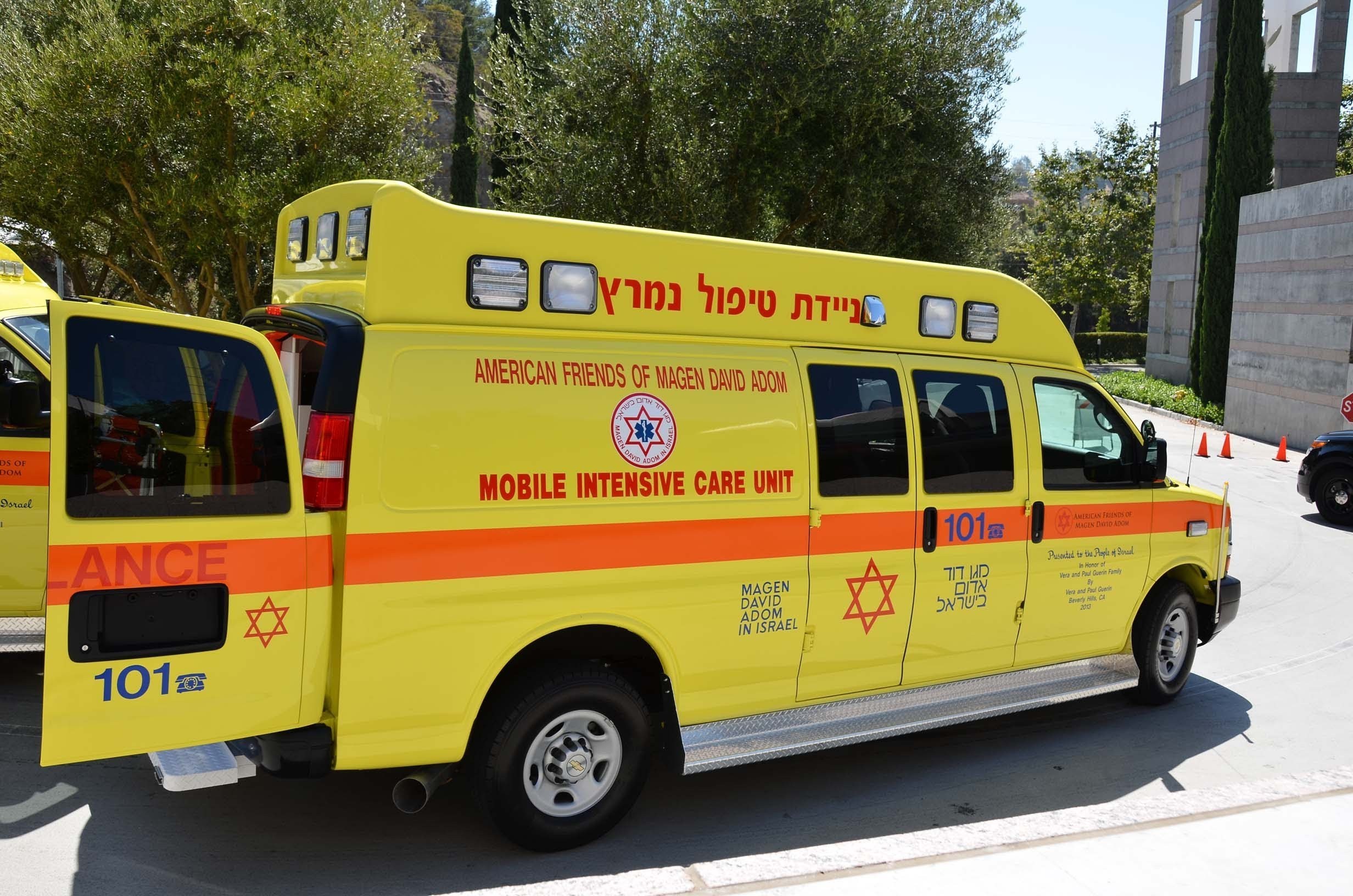قتيل في جريمة إطلاق نار في ميناء يافا
