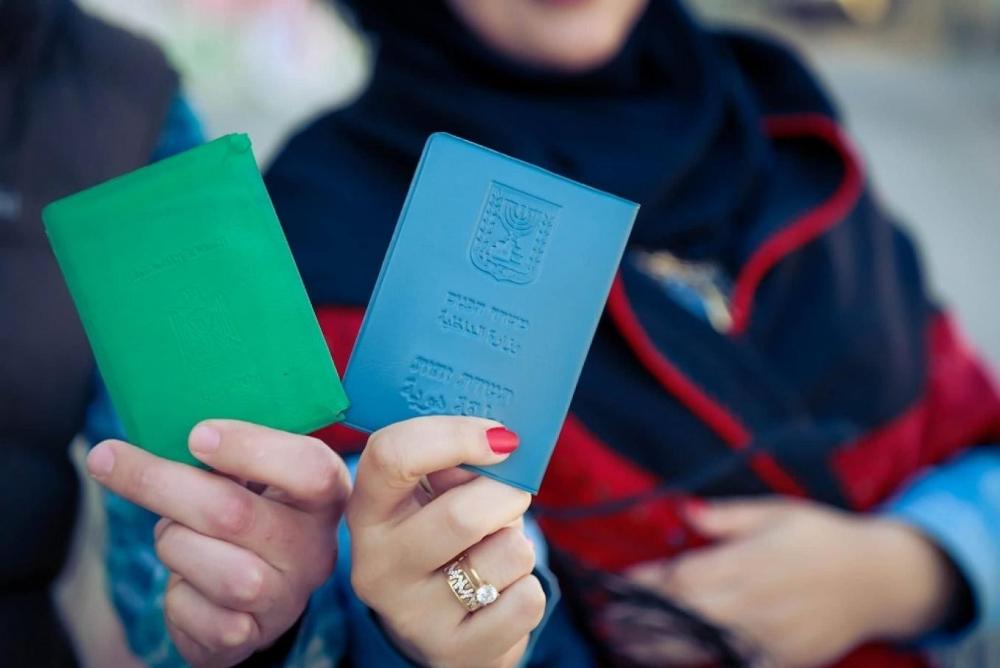 قانون "منع لم الشمل" يُثير استنكارًا فلسطينيًا واسعًا