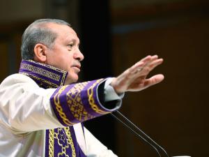 أردوغان