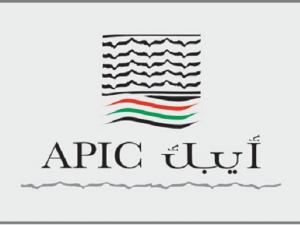 ايبك