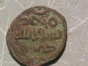 اثار