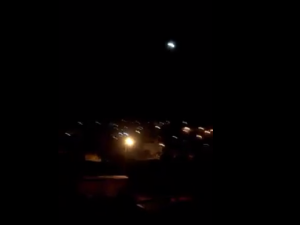 اطلاق نار