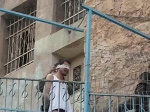 الاحتلال