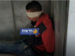 عملية طعن