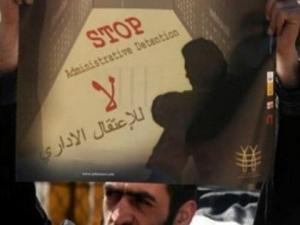 الأسرى الإداريون يواصلون مقاطعتهم لمحاكم الاحتلال