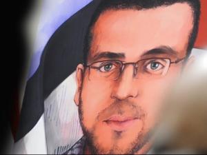 الاسير القيق