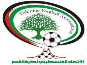 الاتحاد الفلسطيني لكرة القدم 